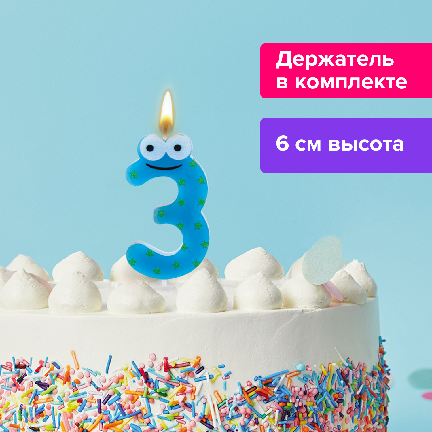 Торт Новогодняя Горка