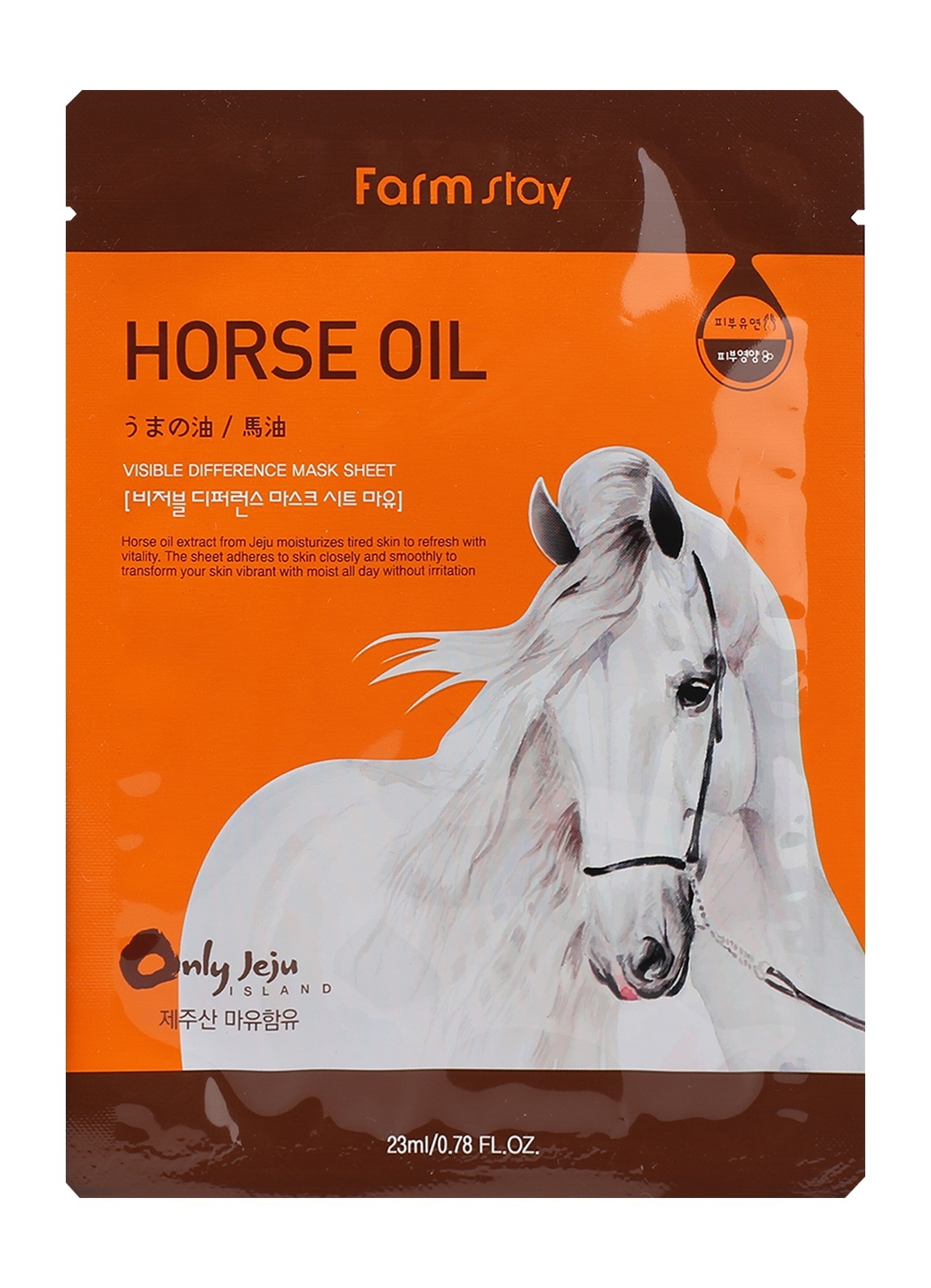 Horse extract. Маска Farmstay тканевая с лошадиным жиром 23 мл. Тканевая маска для лица с лошадиным жиром Farmstay visible difference Horse, 23 мл. Farmstay маска тканевая с лошадиным маслом - visible difference Horse Oil Mask Sheet, 23мл. Фарм стей маска с лошадиным жиром.