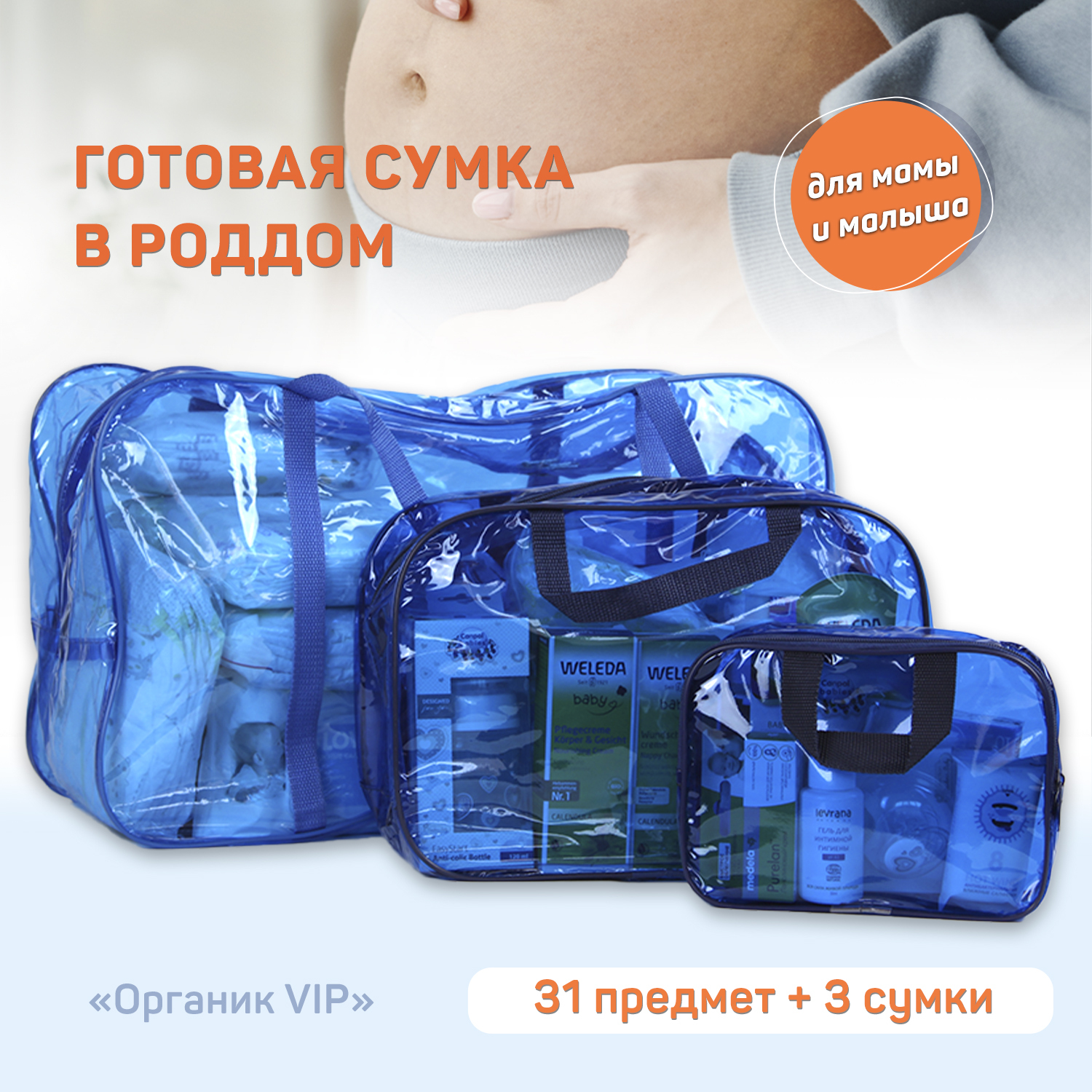 Магазин 1 4 15