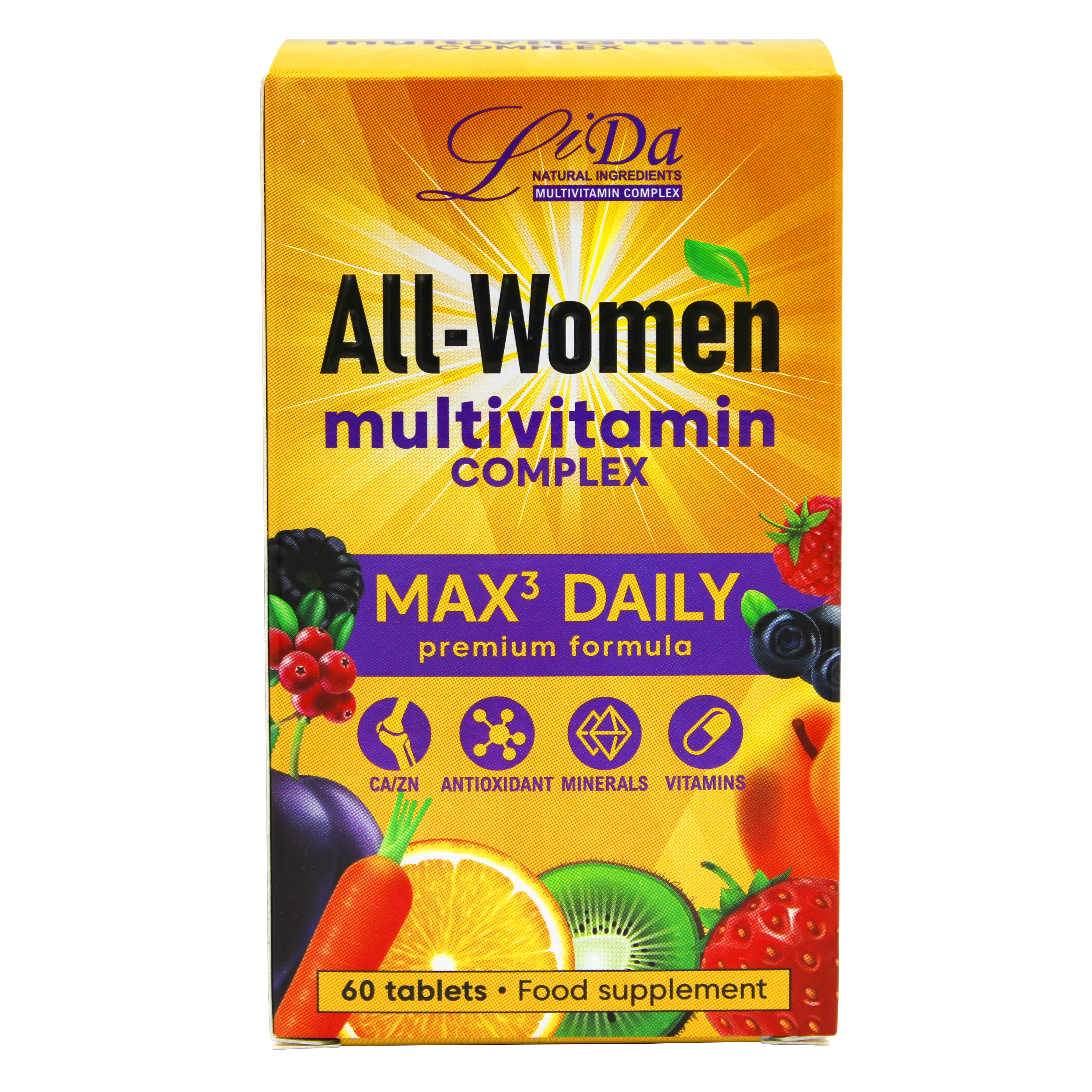 Женщинам после 60 витамины отзывы. Витамины от старения кожи для женщин. Комплекс витаминов для женщин woman Complex отзывы. Витамины для женщин woman Complex отзывы. Мультивитамин комплекс турецкий для женщин отзывы покупателей.