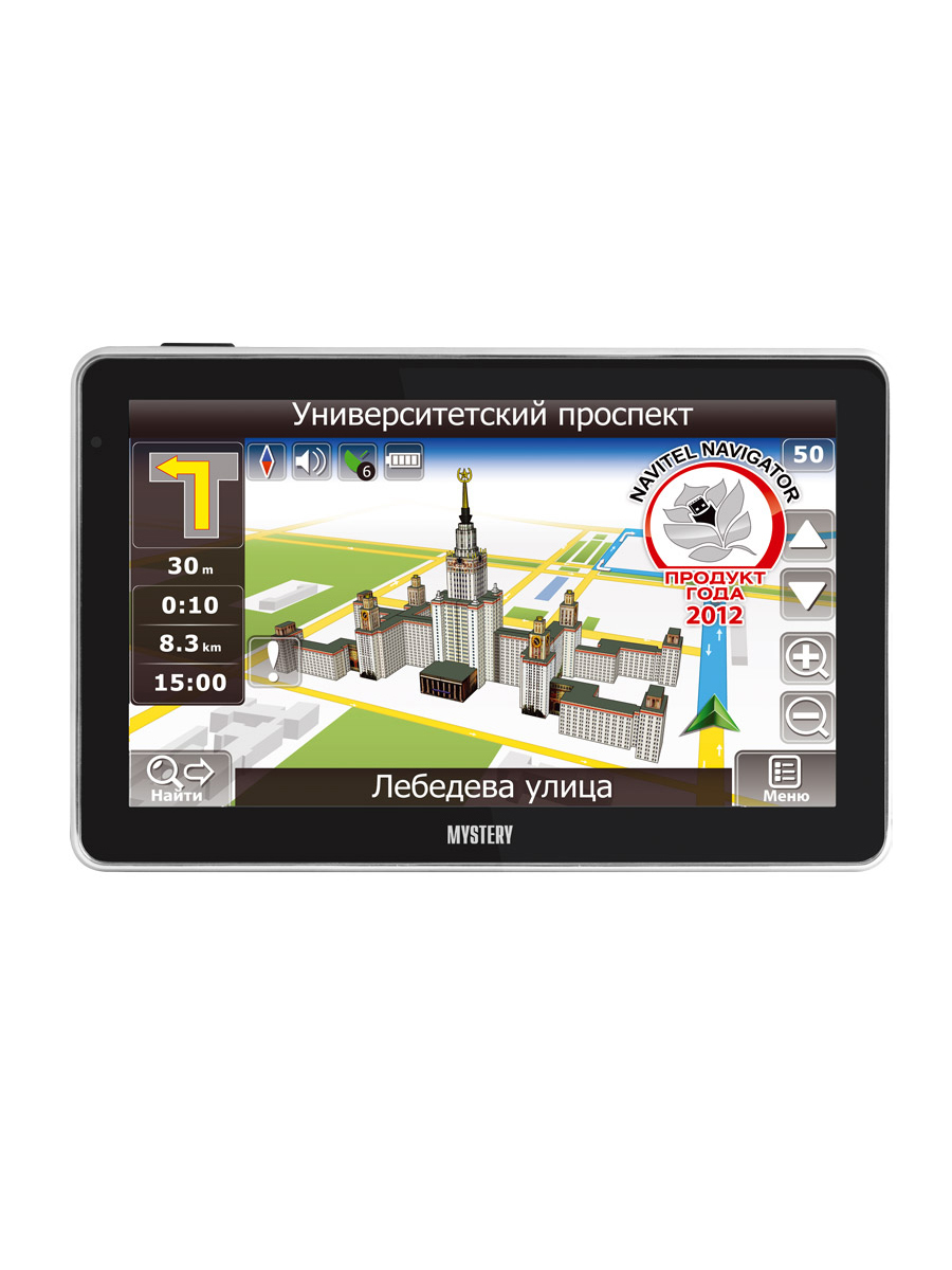 Навигатор портативный MYSTERY MNS-540MP Навител — купить в интернет ...