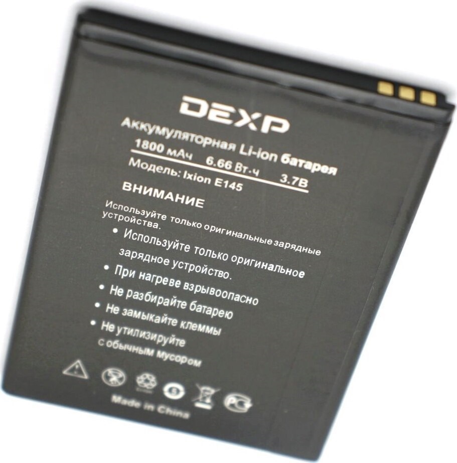 Ixion аккумуляторы. Аккумулятор для DEXP Ixion born (ms450). DEXP Ixion e145 аккумулятор. Батарейка к телефону DEXP a241. Аккумулятор на DEXP as3660.