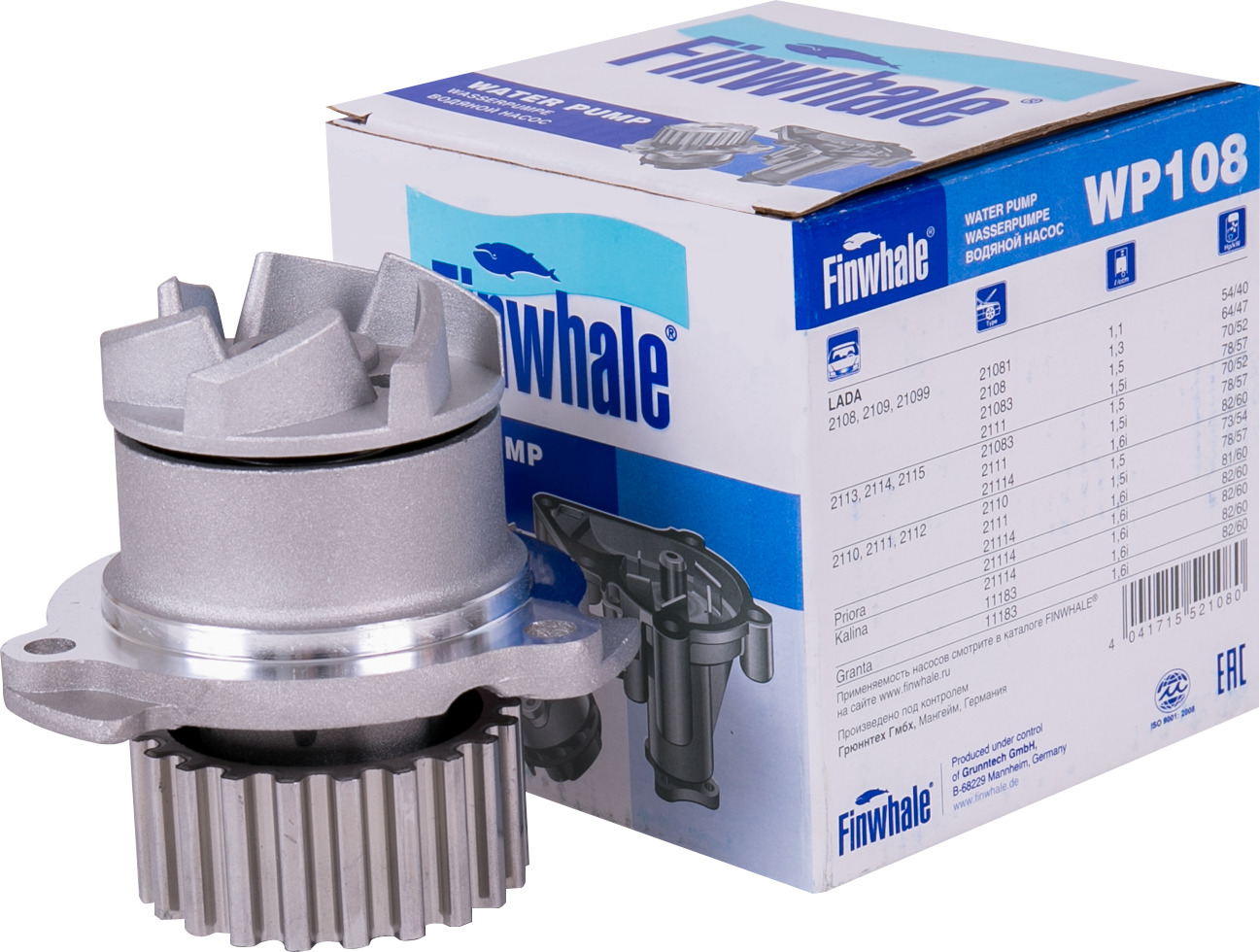 Помпа ваз 12. Помпа ваз 2112 16 пекар. Насос водяной 21120-1307010-82. Помпа pilenga wp-p 2112. Насос водяной ваз 2109 1307010.