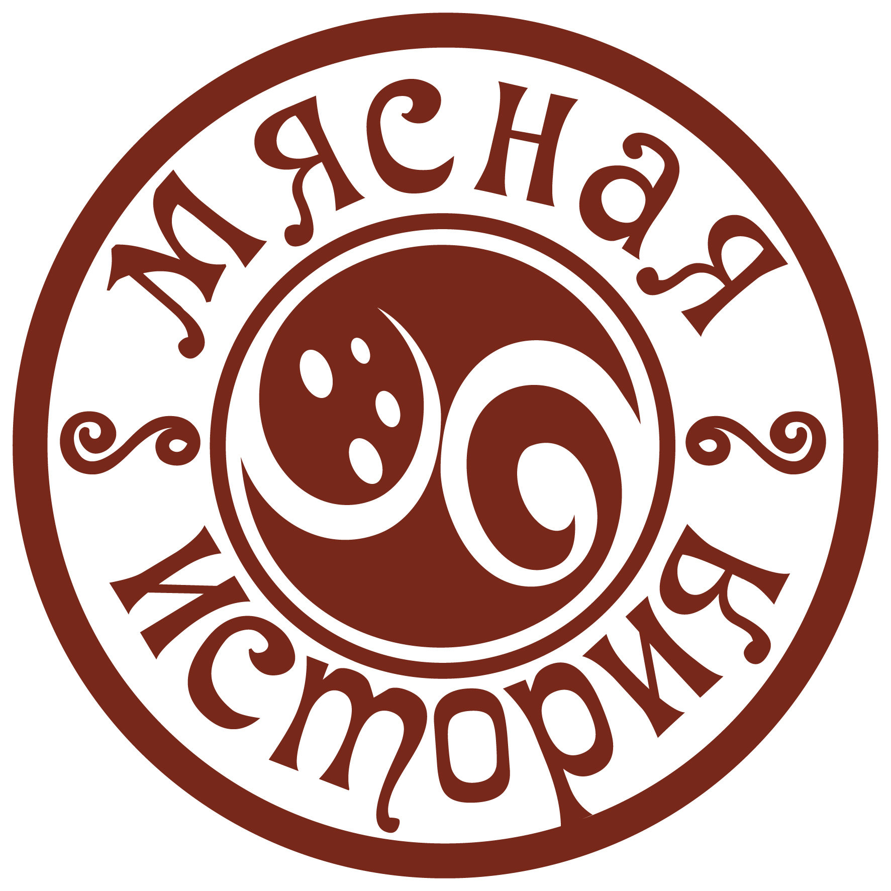 Мясные Истории — купить товары Мясные Истории в интернет-магазине OZON