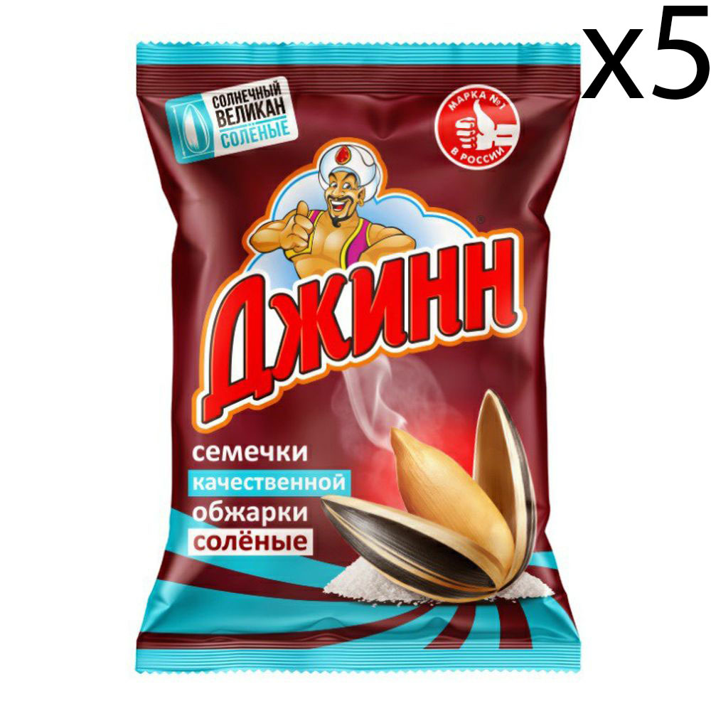Семечки Джинн Великан солёные жареные подсолнечные 5 шт по 50 г ...