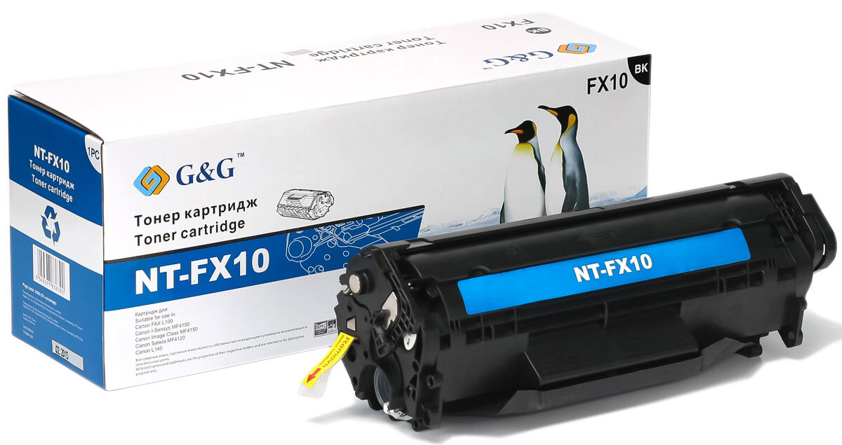 Картридж fx. Canon FX-10. Тонер-картридж g&g NT-c052h. Canon FX-10 картридж черный. Тонер-картридж g&g NT-c045hbk.