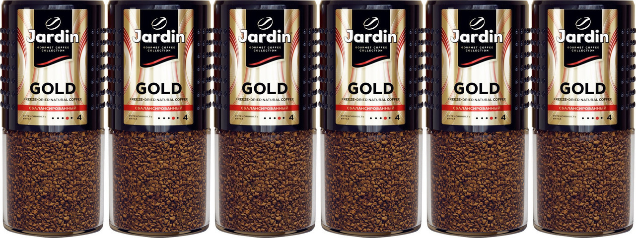 Кофе Jardin Gold Купить