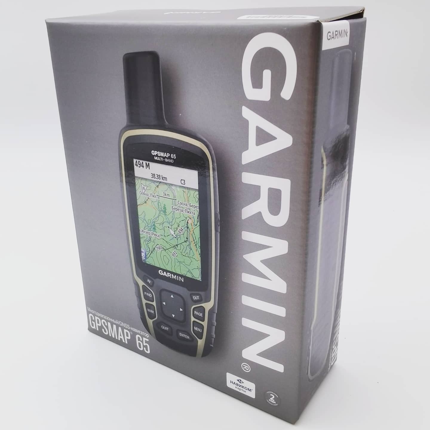 garmin m