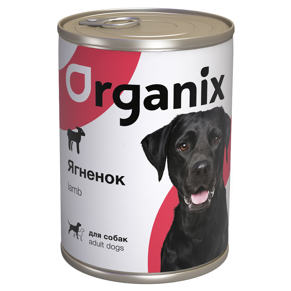 Organix консервы с ягненком для взрослых собак, 20 шт. по 410 гр.