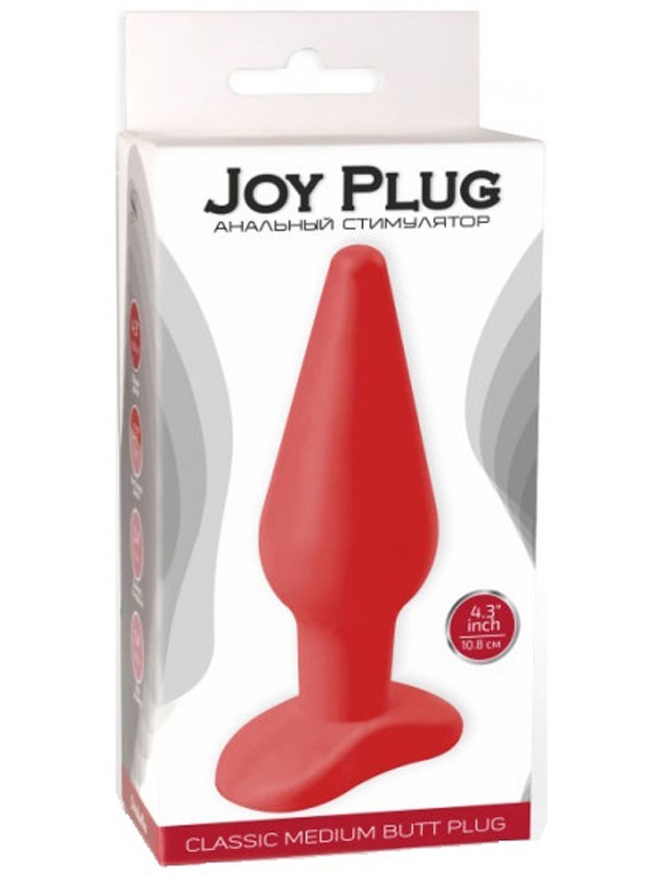 Анальная пробка Red Boy Large 5 Butt Plug - 13,2 см.