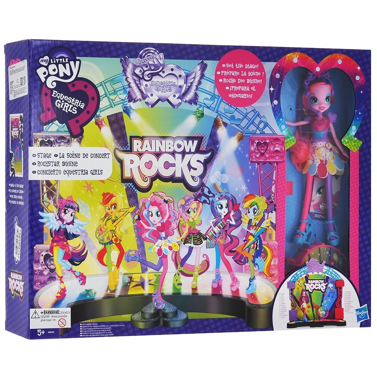 Игрушка сцена. Набор a8060tbc/a8060 MLPEG игровой my little Pony. Кукла Hasbro «my little Pony: рок-звезда». Куклы Эквестрия герлз Пинки Пай. Игровой набор Hasbro сияние поющая Твайлайт Спаркл и Спайк c0718.