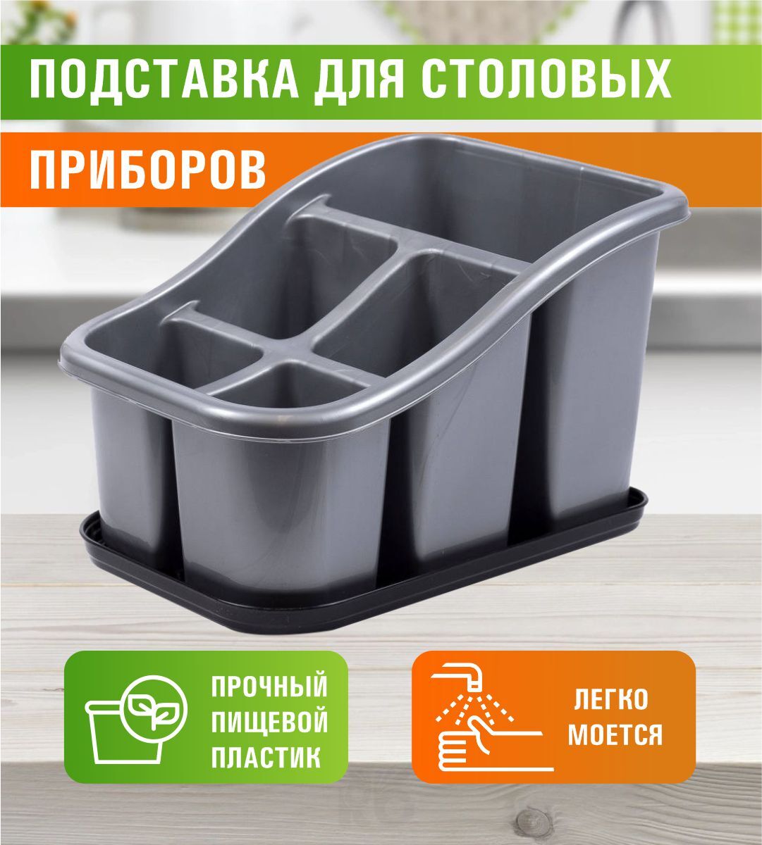 Пластиковый комод dunya plastik