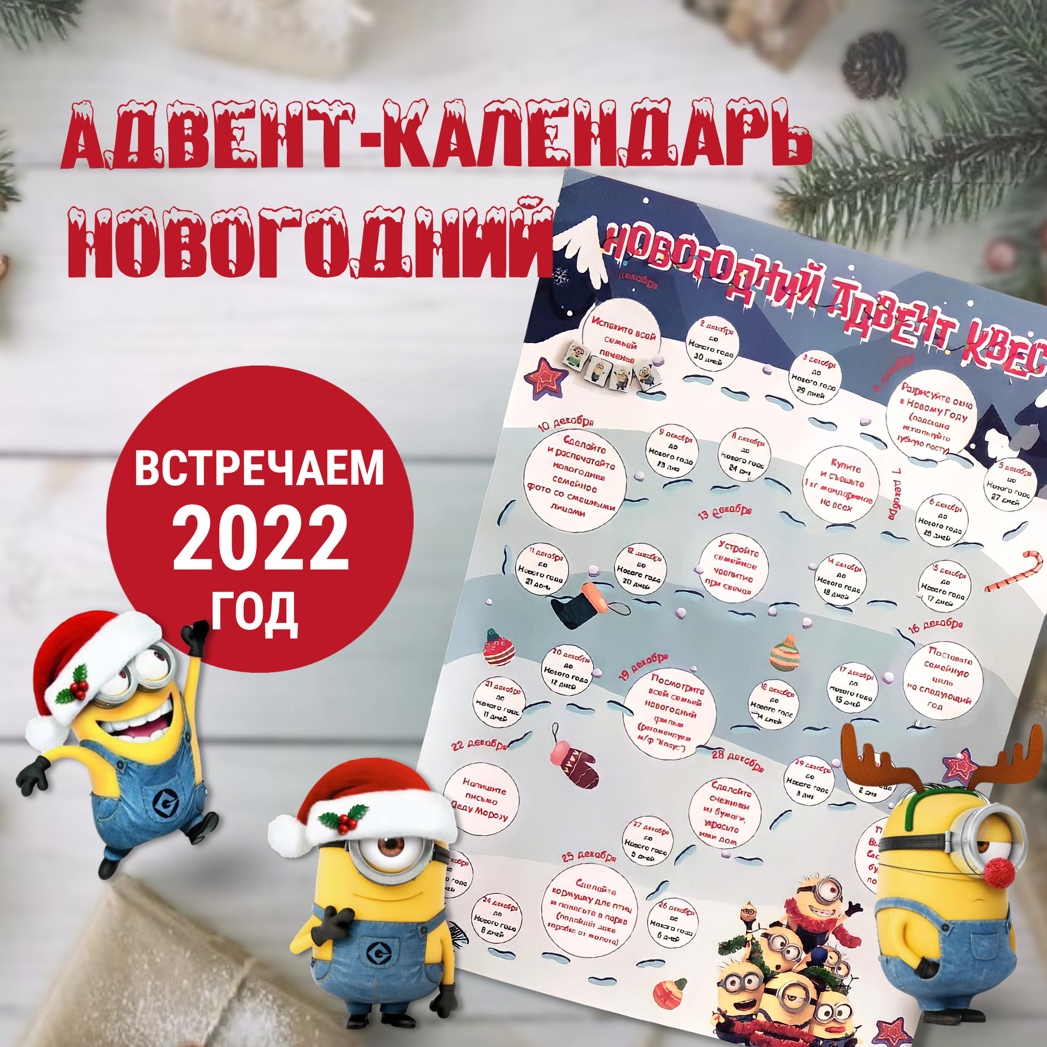 Леди Диана Новый 2022 Года