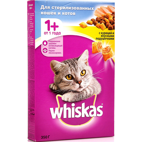 Вискас Корм Сухой Купить В Москве