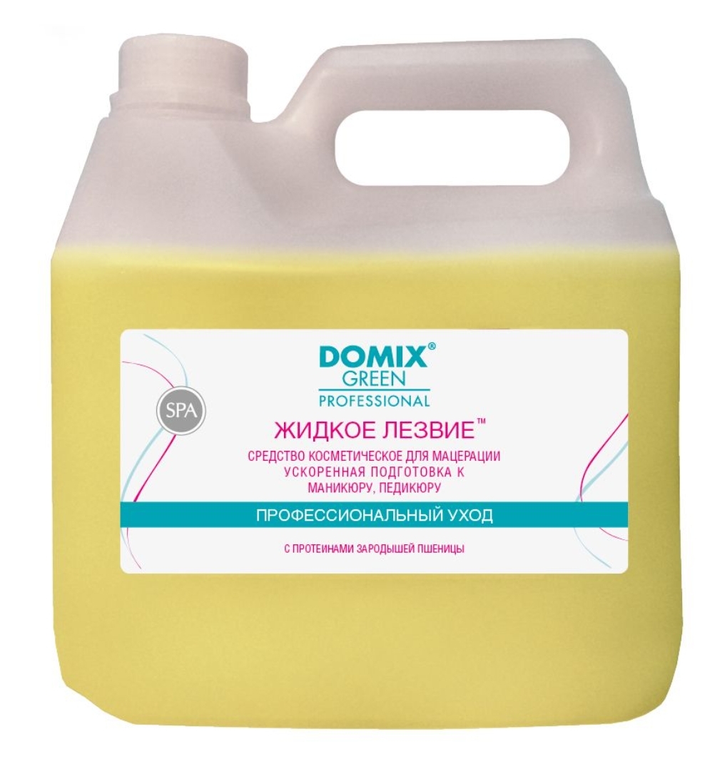 Domix, Жидкое лезвие (мацерация для ванночек), 3000мл — купить в ...