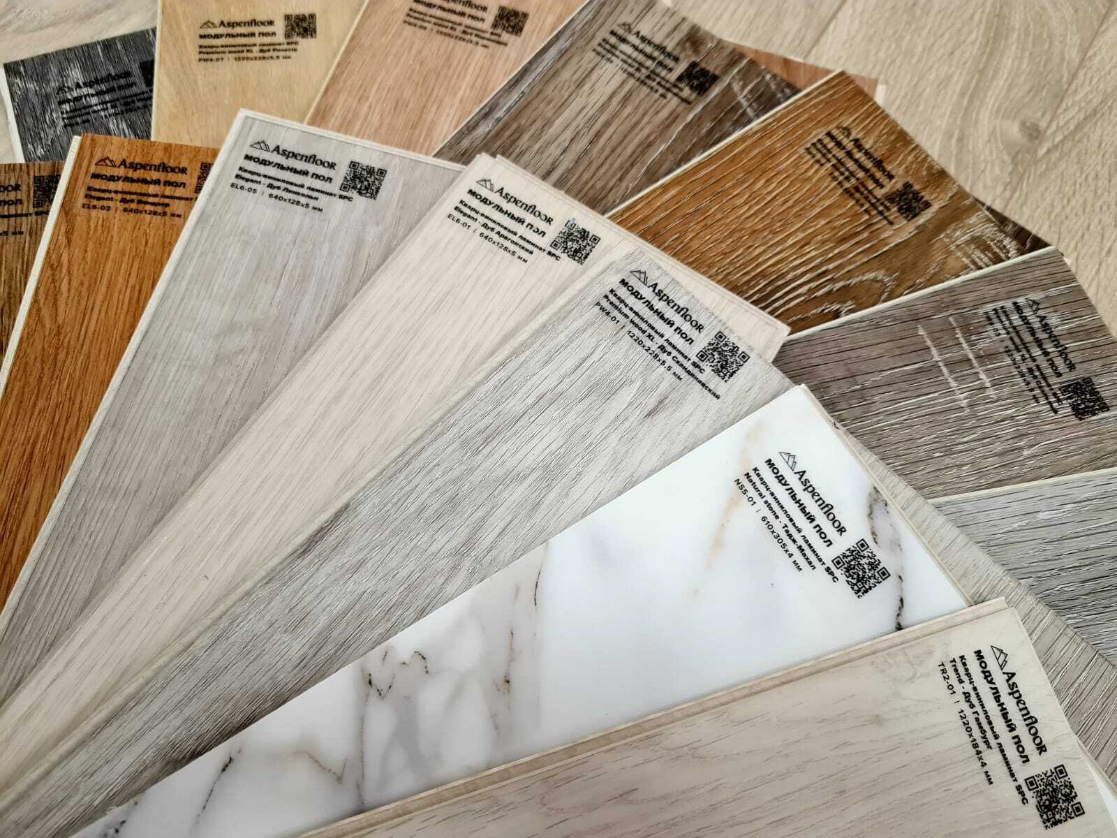 Кварц-виниловый ламинат SPC aspenfloor natural Stone Колизей