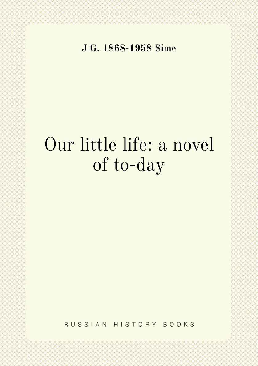 Little life книга. A little Life книга.