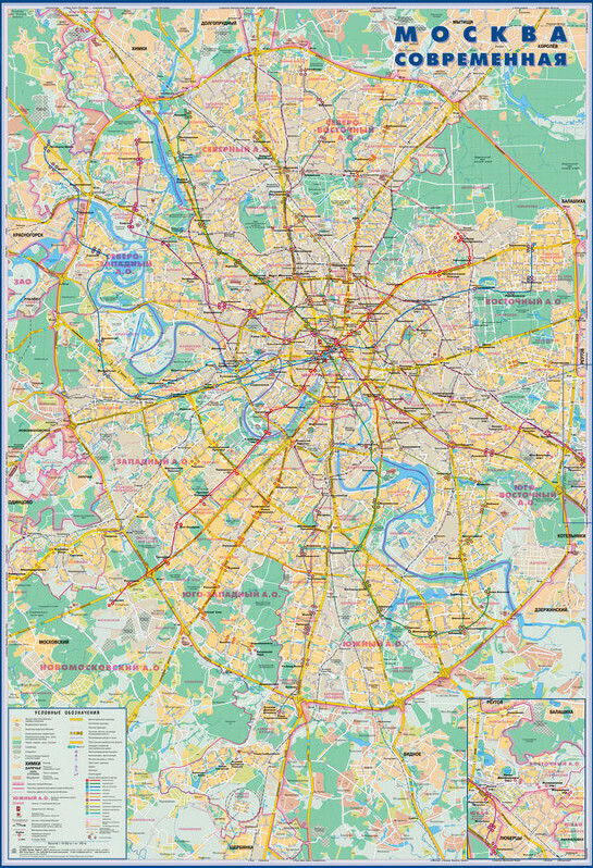 Атлас Принт Географическая карта 70 x 100 см, масштаб: 1:450 000