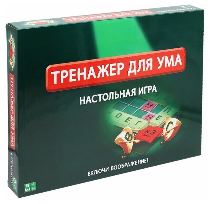 НастольнаяиграразвивающаяСкрабл,тренажердляума