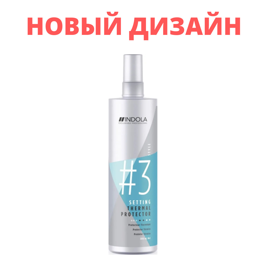 INDOLA Термоспрей защитный для волос Innova Setting Thermal Protector ...