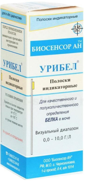 Урибел тест-полоски индикаторные д/определния белка в моче N 50 / 1 упаковка СРОК 31.05.2025