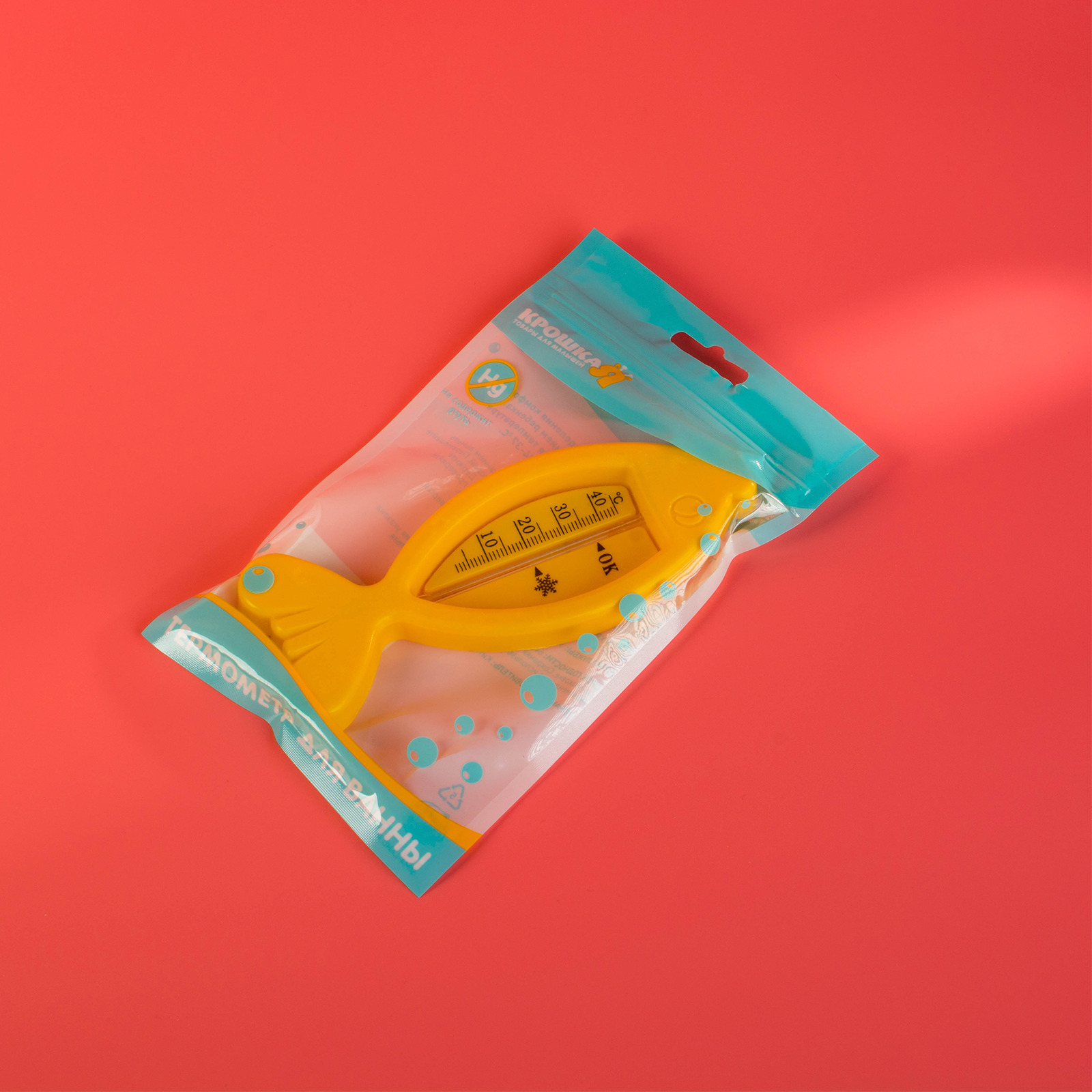 Суффикс. Балалайка русский народный струнный щипковый музыкальный инструмент. Суффиксы в испанском языке. Балалайка красивая. Вода крошка балалайка.