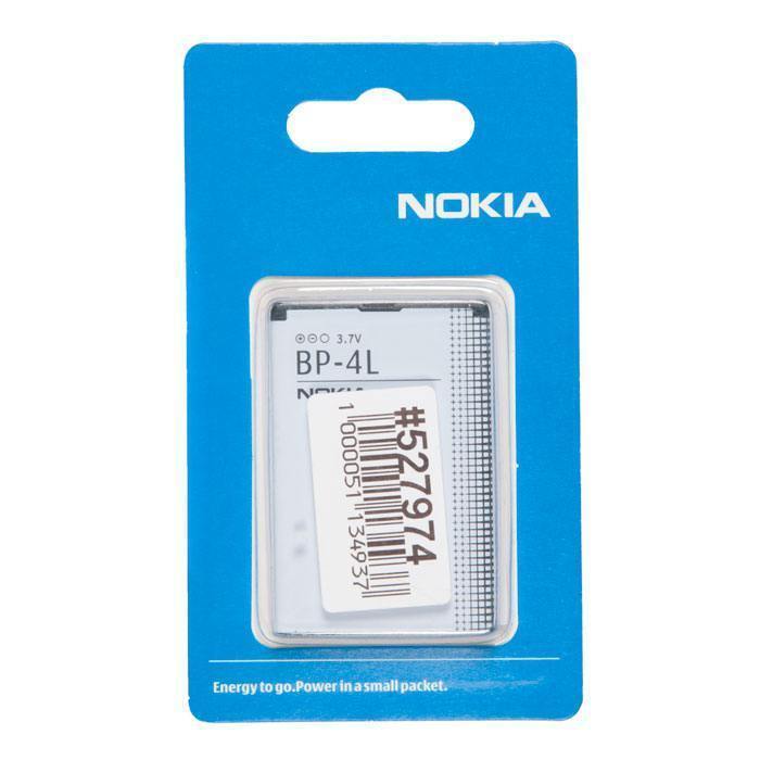 Аккумулятор ZeepDeep для Nokia 6760 Slide, N97, E90i, E95, BP-4L