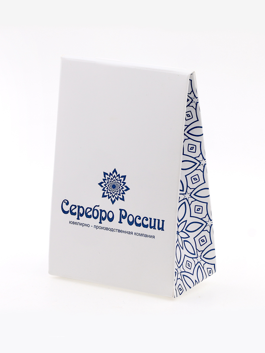 Серебро отзывы детям. Коллоидное серебро мерцана. Коллоидное серебро нсп. Лак serebro № 09 (зеленый). Серебряные украшения интернет магазин.