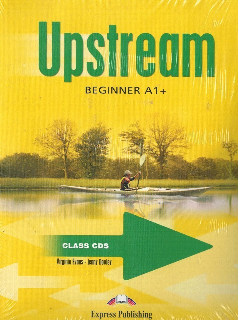 Upstream elementary