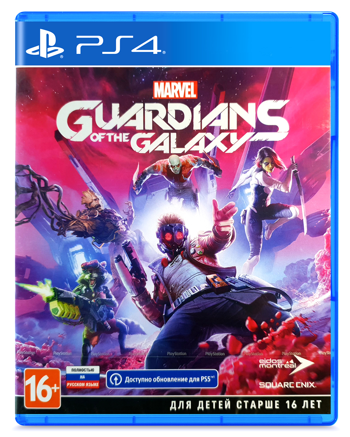 Ps marvel. Стражи Галактики игра ps4. Marvel PLAYSTATION 4. Игра Стражи Галактики на пс4. Sony ps4 Хранители Галактики.