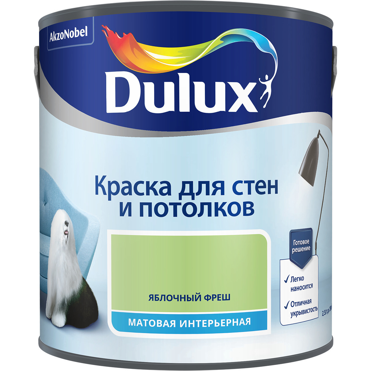 Краска dulux. Краска Dulux Скандинавский белый. Dulux ванильный зефир. Dulux краска космический латте. Краска Дулюкс Скандинавский белый.