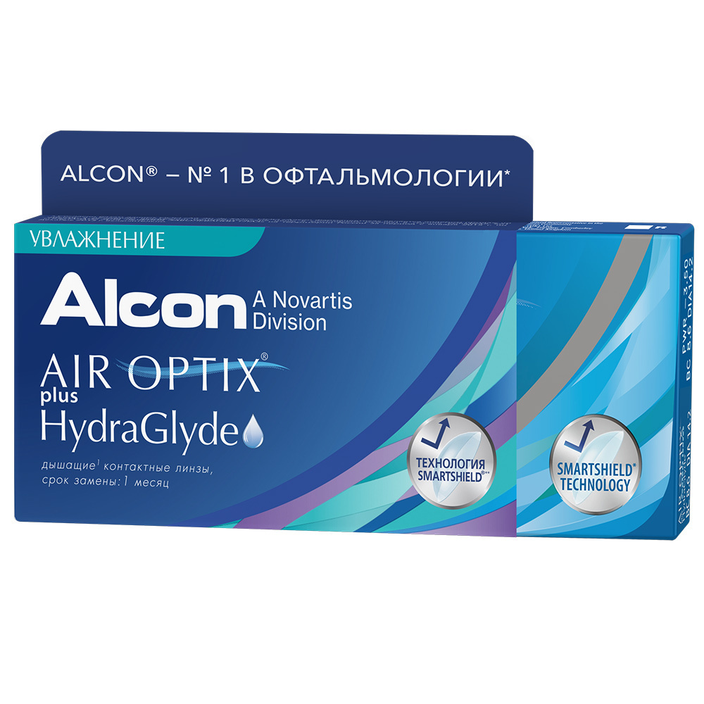 Линзы производители рейтинг. Air Optix for Astigmatism 3 линзы. Air Optix Aqua 3pk. Air Optix Aqua (6 линз). Air Optix Plus HYDRAGLYDE 3 линзы.