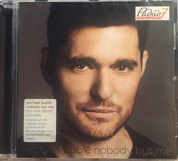 Аудио CD Michael Buble. Nobody But Me (CD)