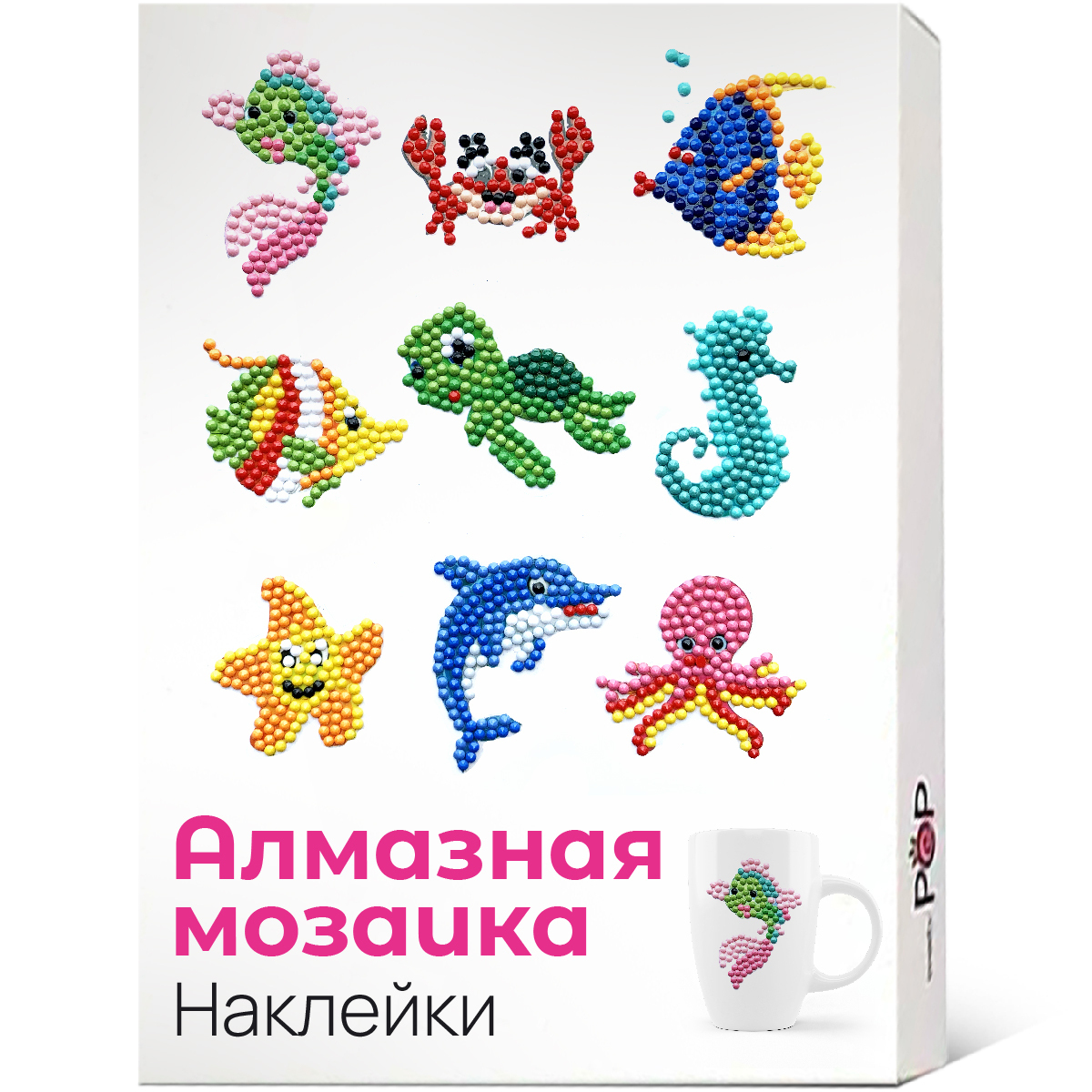 Алмазные наклейки. Алмазная мозаика наклейки. Стикеры алмазная мозаика. Комплектующие для алмазной наклейки мозаики. Схемы алмазных стикеров.