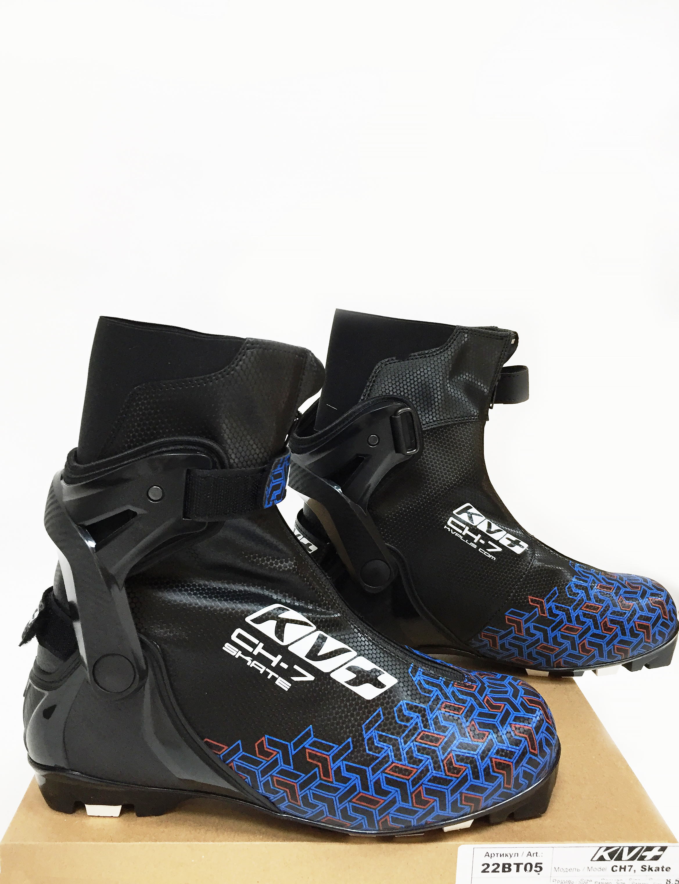 лыжные ботинки kv+ ch1. ботинки kv+ ch5 skate 20bt05. Kv+ ch-5 ботинки. ботинки лыжные kv ch7. ботинки лыжные kv ch7.