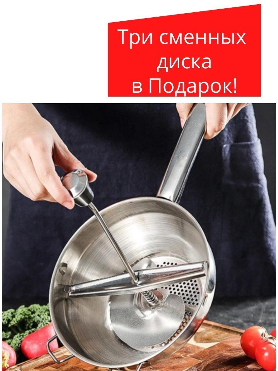 Пресс на кухне