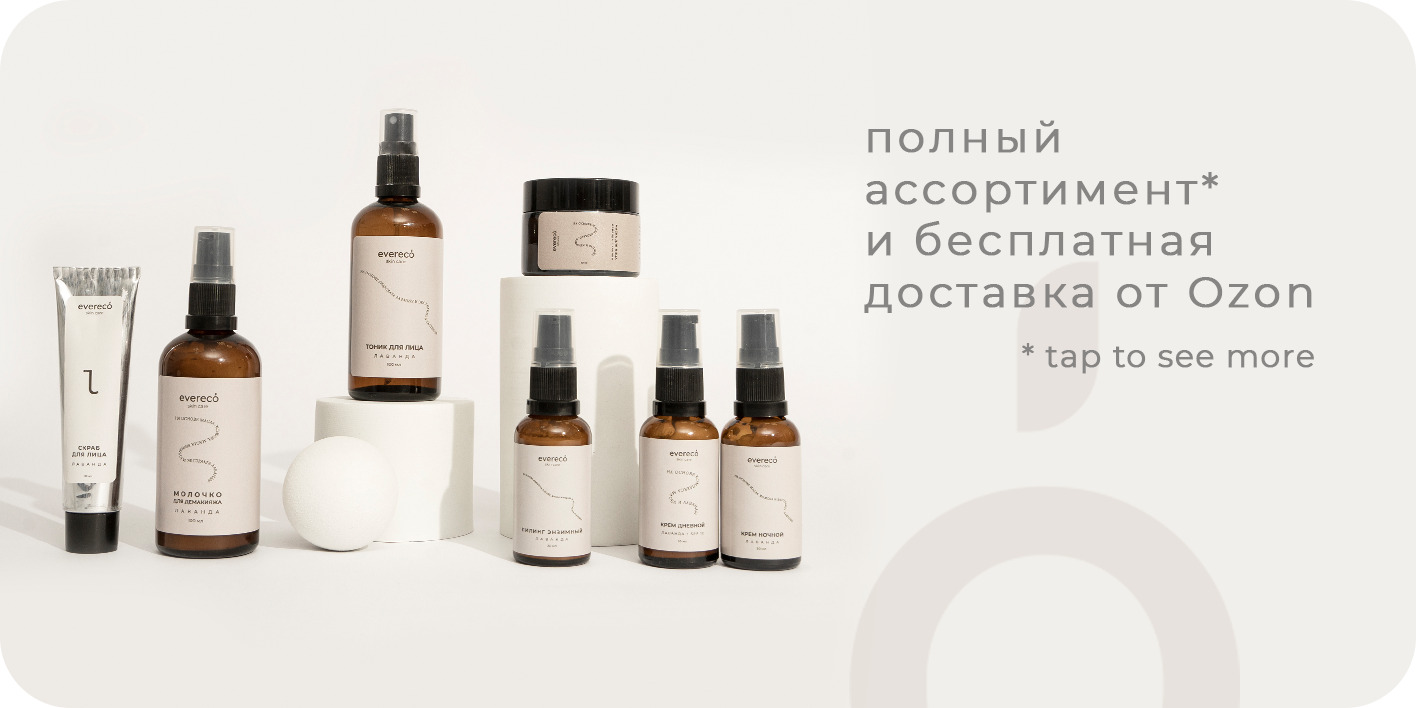 Текстовое описание изображения