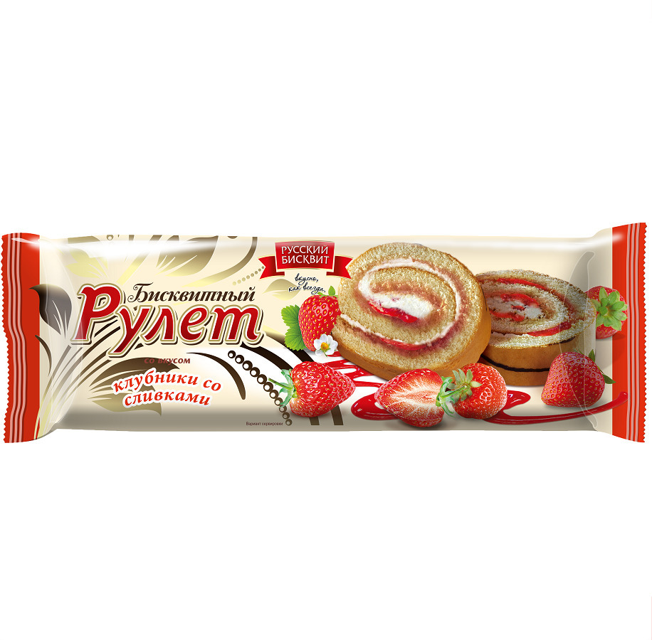 Рулет Русский бисквит Клубника со сливками, 200 гр — купить в интернет ...