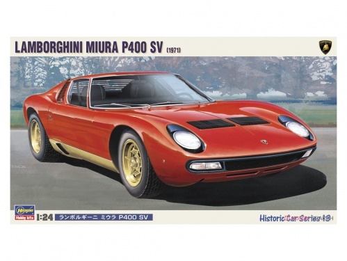 Hasegawa Автомобиль Lamborghini Miura SV, 1/24 Модель для сборки