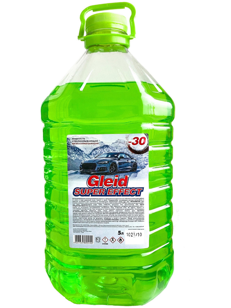 Жидкость незамерзающая 4,3л 25% top clean. Жидкость стеклоомывающая низкозамерзающая -30 5л arctic line. Жидкость омывателя gleid master -30 5л. Жидкость стеклоомывающая flagman -20 зимняя 4 л. Жидкость стеклоомывателя 30 c 5 л.