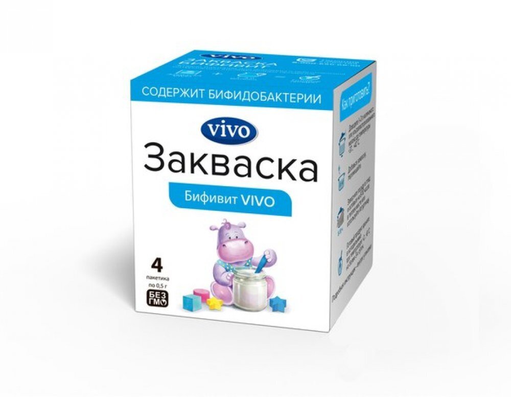 Закваска для йогурта Озон