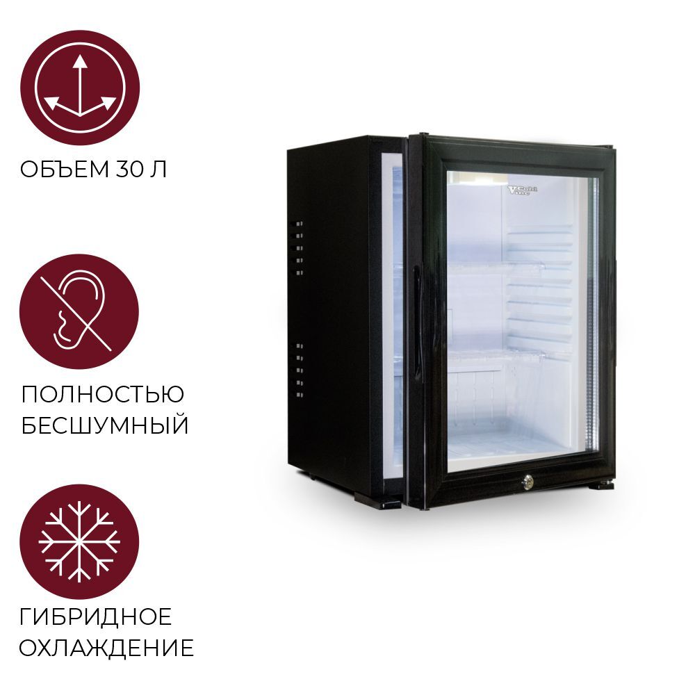 Cold vine mca 30bg. Минибар Cold Vine MCT-30bg. Мини-бар Cold Vine MCT-30b. Винный шкаф Cold Vine MCA-38b. Холодильник Cold Vine MCA-50b.