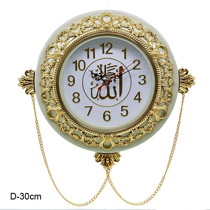 Мусульманский 30. Часы для мусульман. Мусульманские часы настенные. Часы для мусульман настенные. Мусульманские часы настольные.
