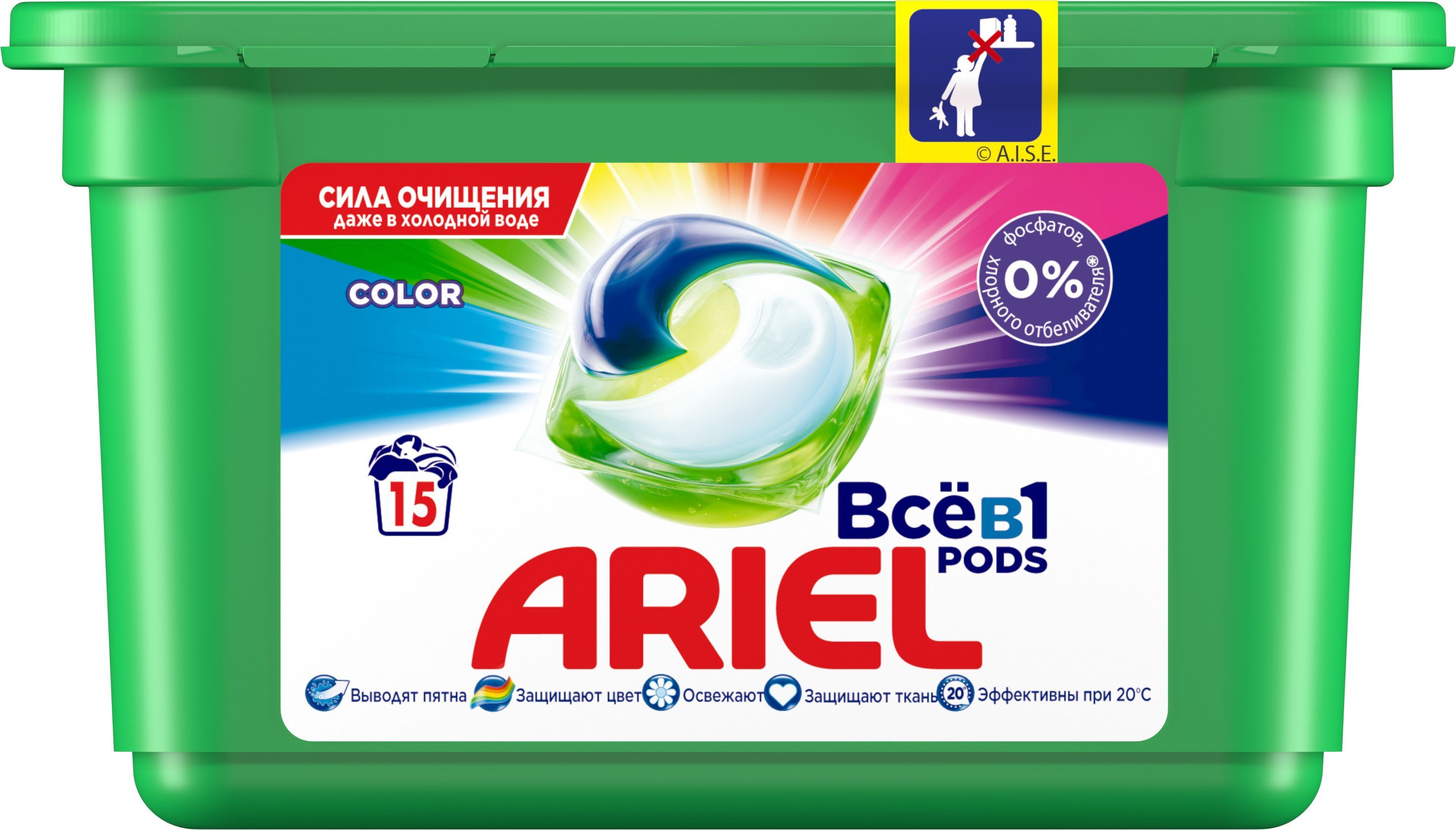 Капсулы для стирки Ariel горный Pодник, 12 шт