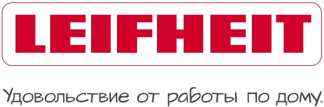 Leifheit - купить товары бренда Лайфхайт на официальном сайте интернет ...