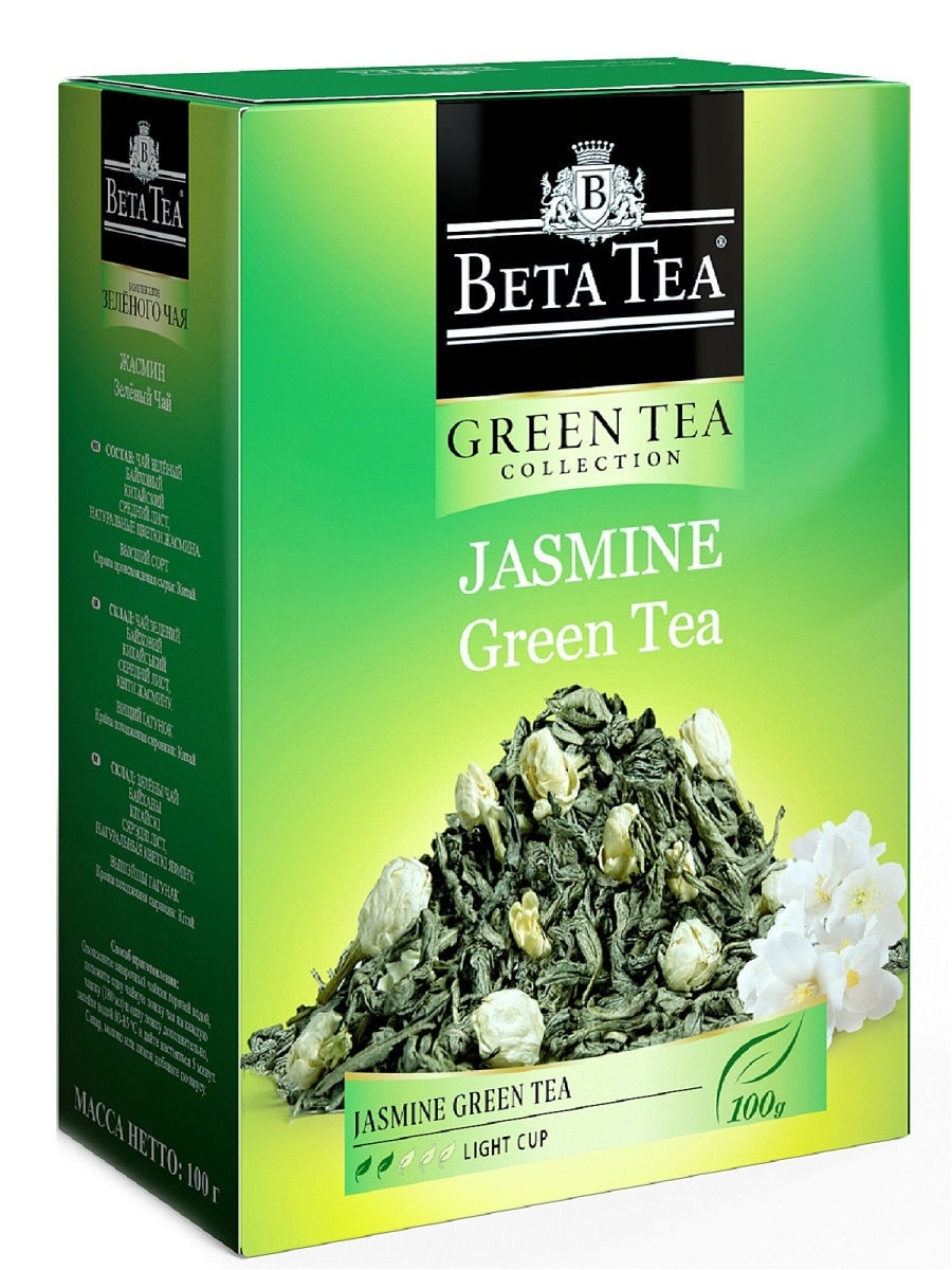 Черный чай в зеленой упаковке. Чай зеленый Bayce Green 100гр. Beta Tea зелёный чай с жасмином. Бета чай зеленый ж/б 100 гр..