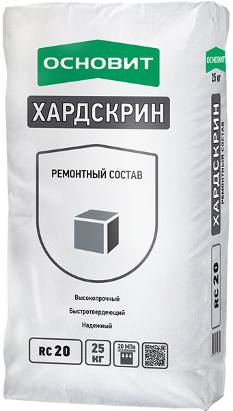 ОСНОВИТRC20Хардскринсмесьдляремонтабетона(25кг)/ОСНОВИТRC-20Хардскринремонтныйсоставдлябетонов(25кг)