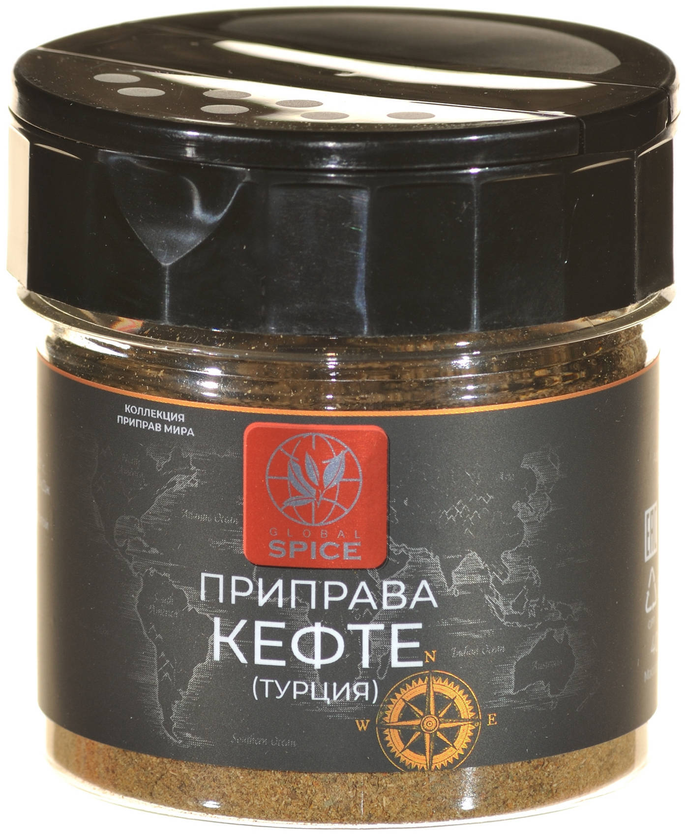 Приправа Кефте для блюд из говядины, баранины(Турция) Global Spice,Баночка с дозатором,40г