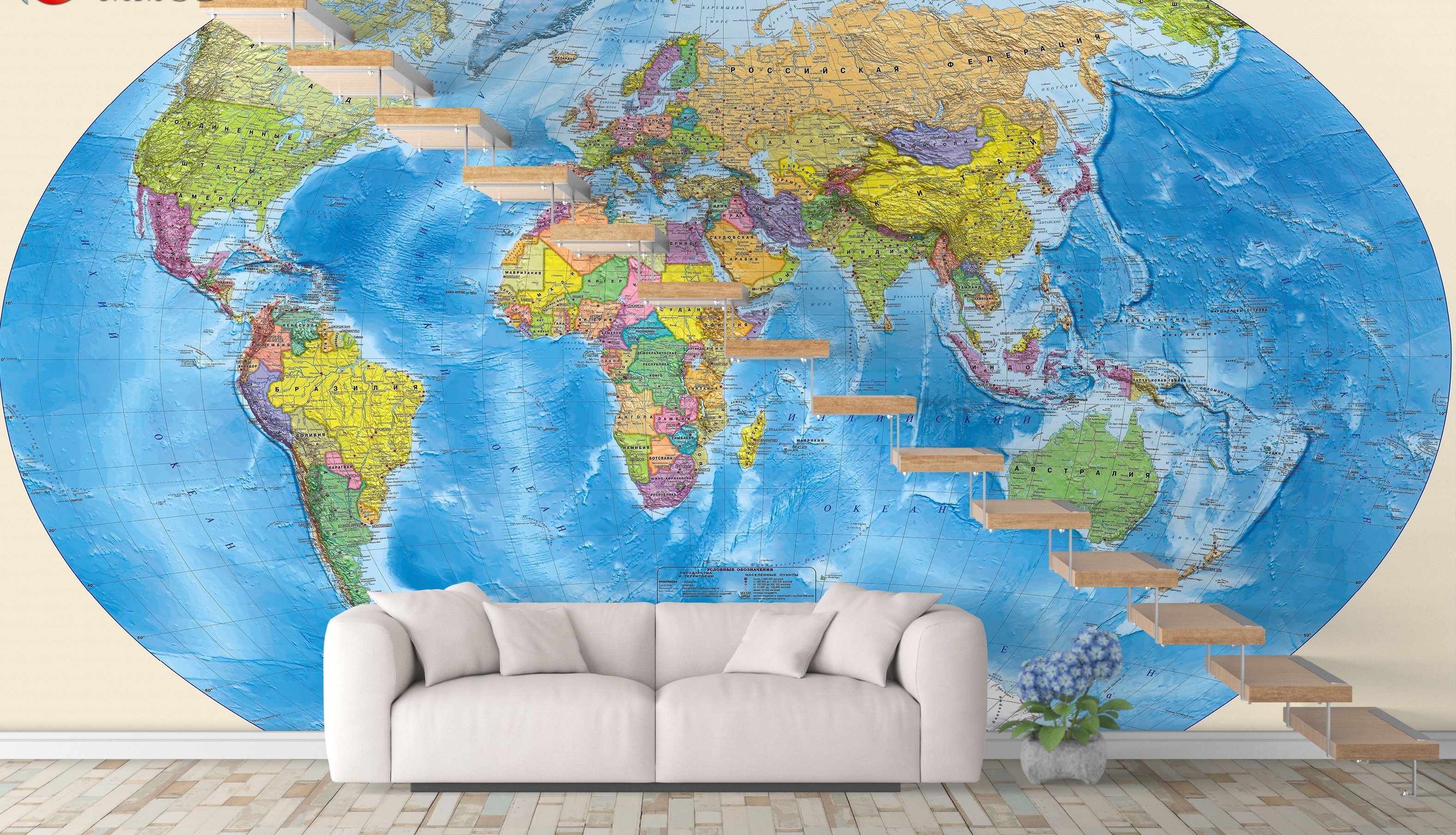 Фотообои политическая карта мира на стену
