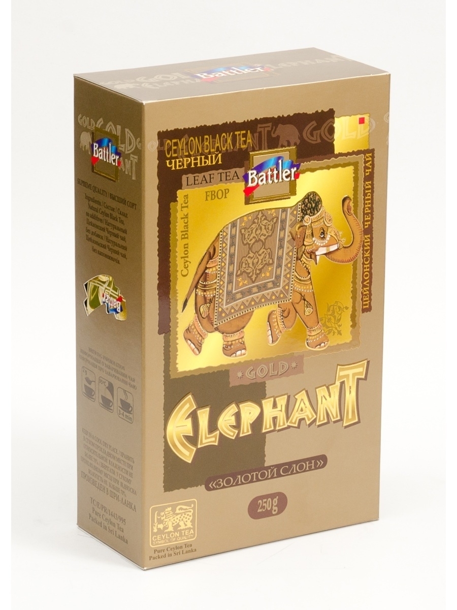 Чай BATTLER - GOLD ELEPHANT - ЗОЛОТОЙ СЛОН - Листовой цейлонский черный чай  250г